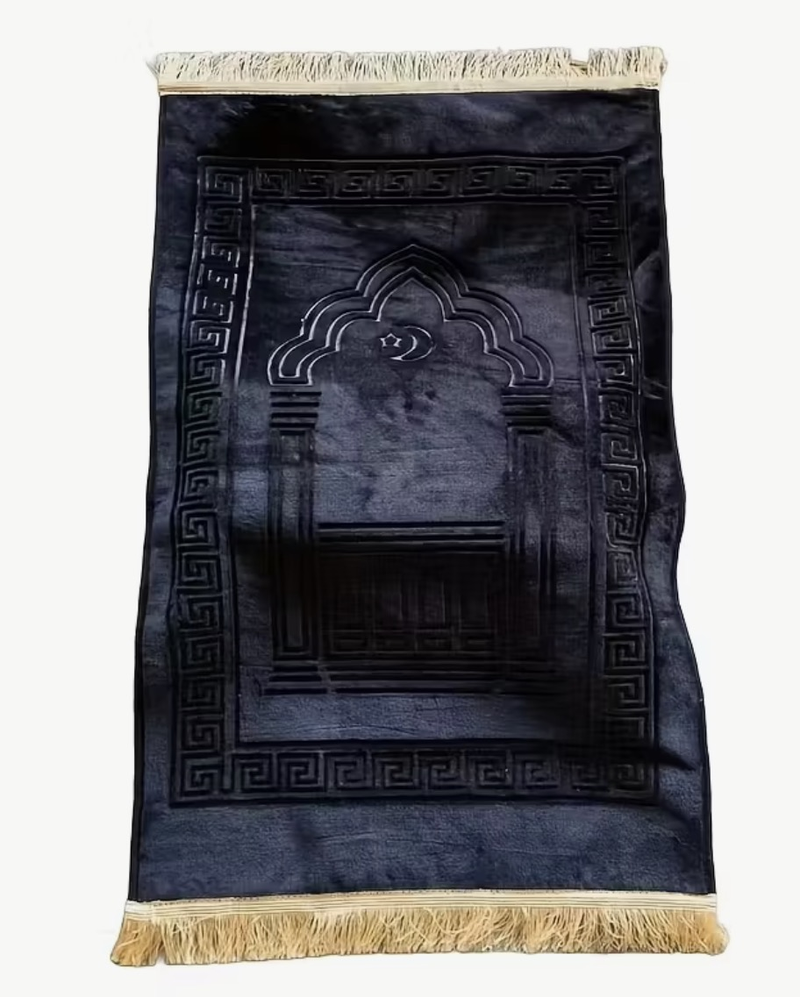 Tapis Sakīna